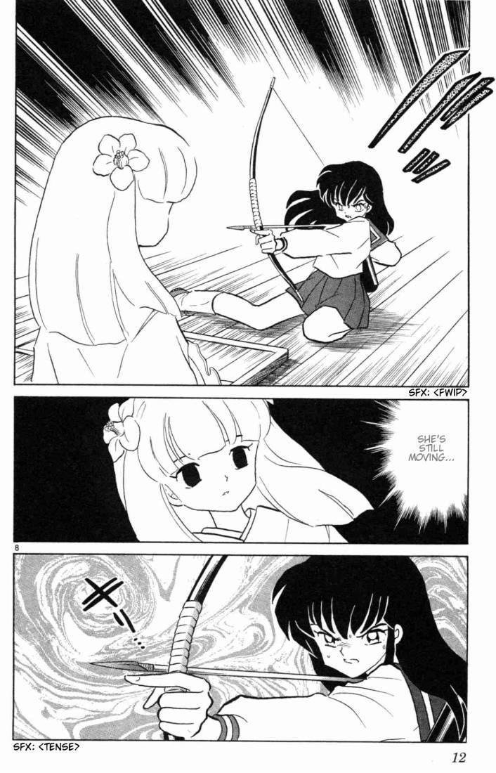 Inuyasha Chapter 149 - BidManga.com