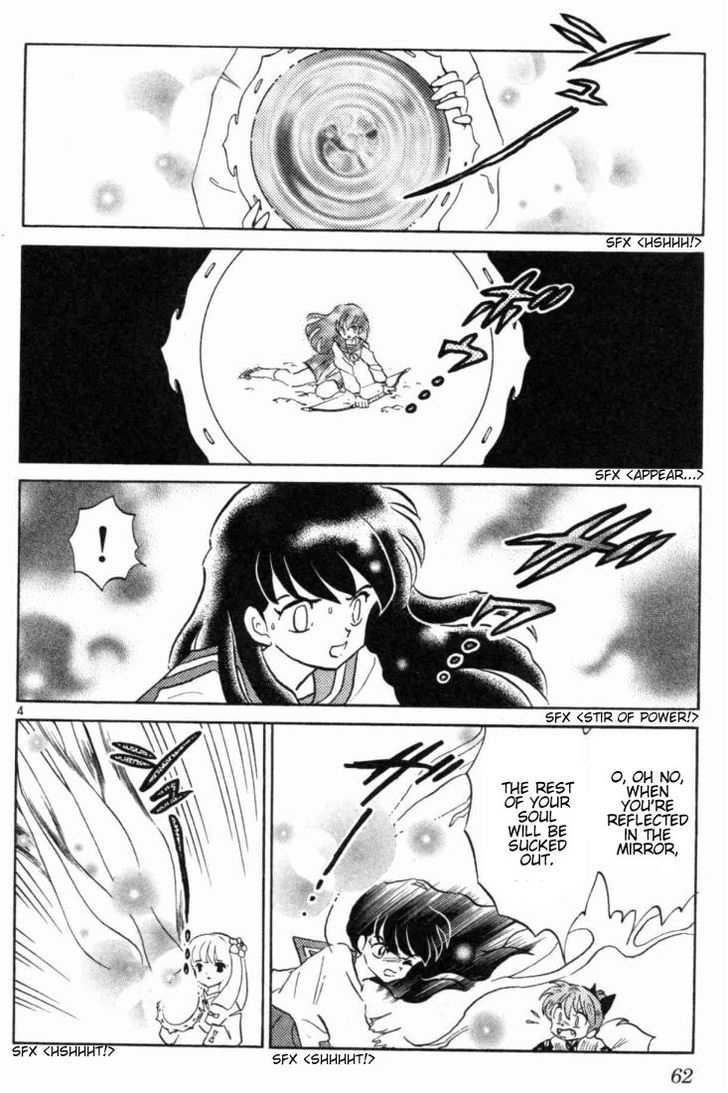 Inuyasha Chapter 152 - BidManga.com