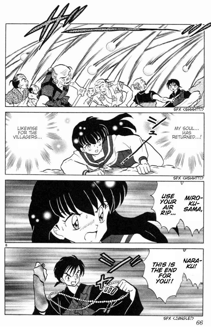 Inuyasha Chapter 152 - BidManga.com