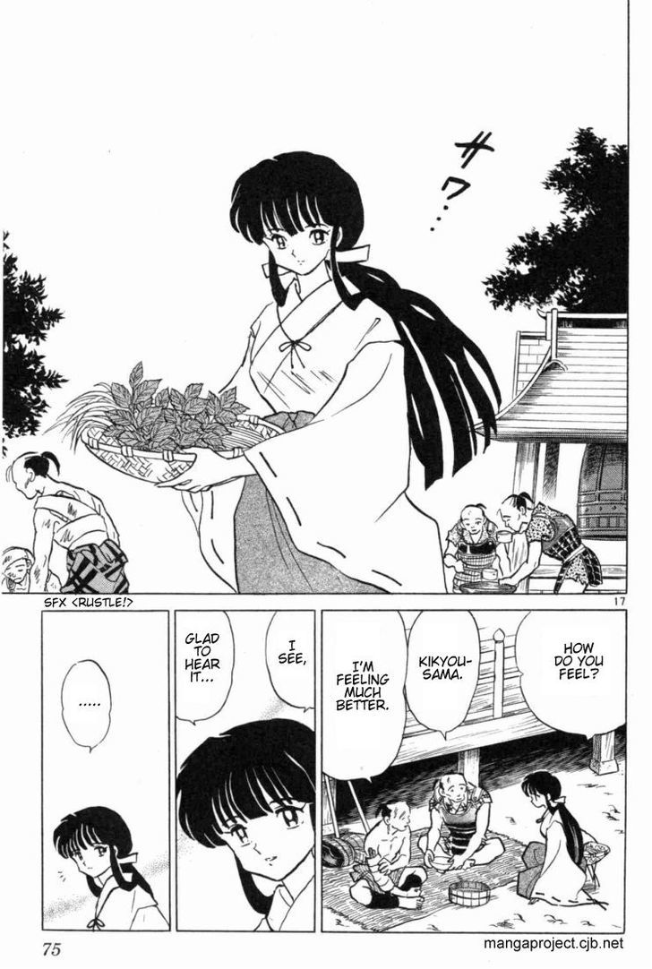 Inuyasha Chapter 152 - BidManga.com