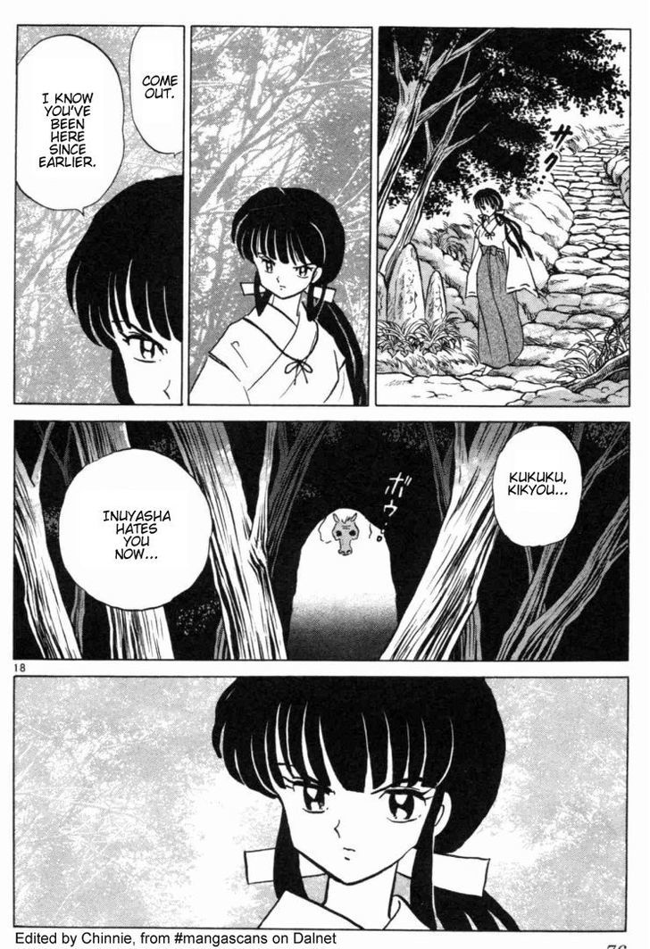 Inuyasha Chapter 152 - BidManga.com