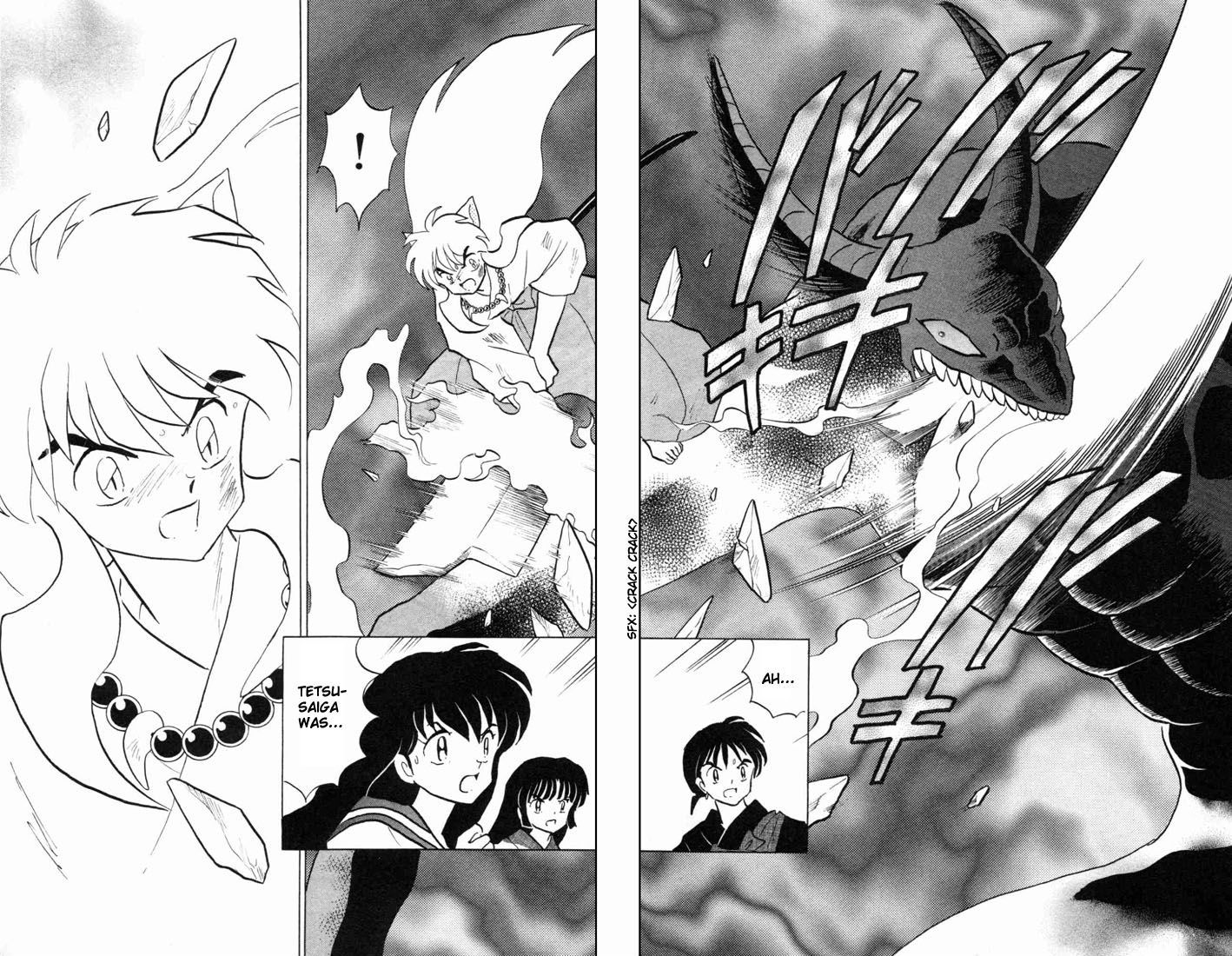 Inuyasha Chapter 155 - BidManga.com