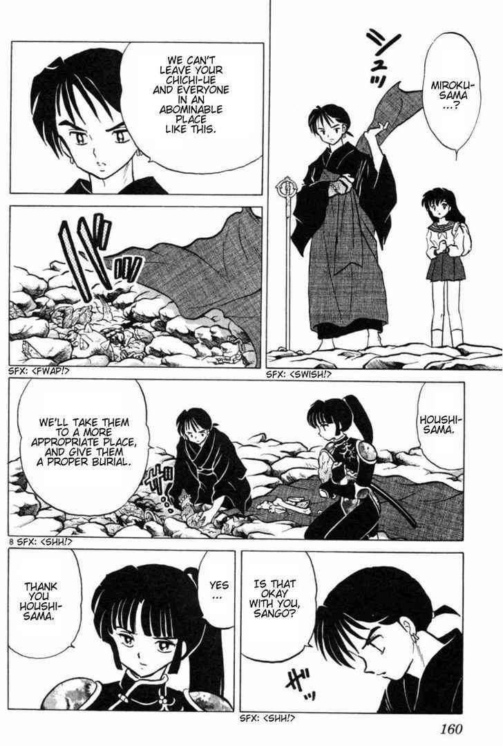 Inuyasha Chapter 177 - BidManga.com