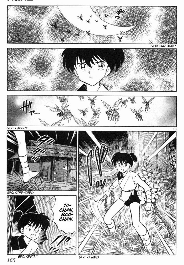 Inuyasha Chapter 177 - BidManga.com