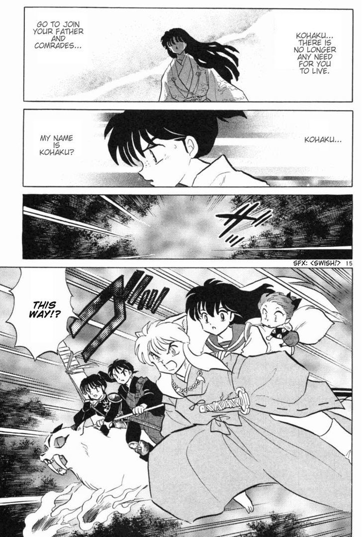 Inuyasha Chapter 177 - BidManga.com