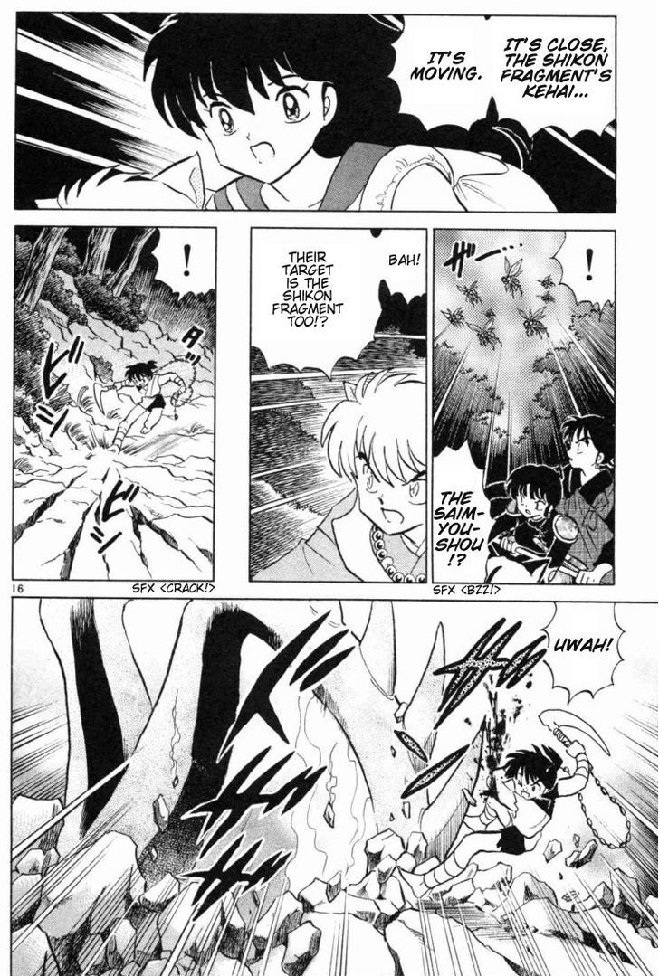 Inuyasha Chapter 177 - BidManga.com