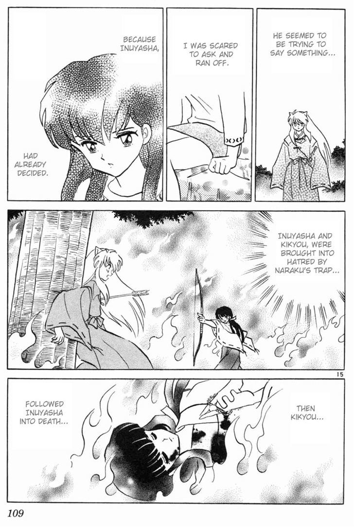 Inuyasha Chapter 174 - BidManga.com