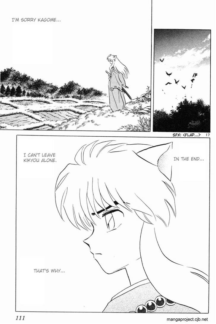 Inuyasha Chapter 174 - BidManga.com