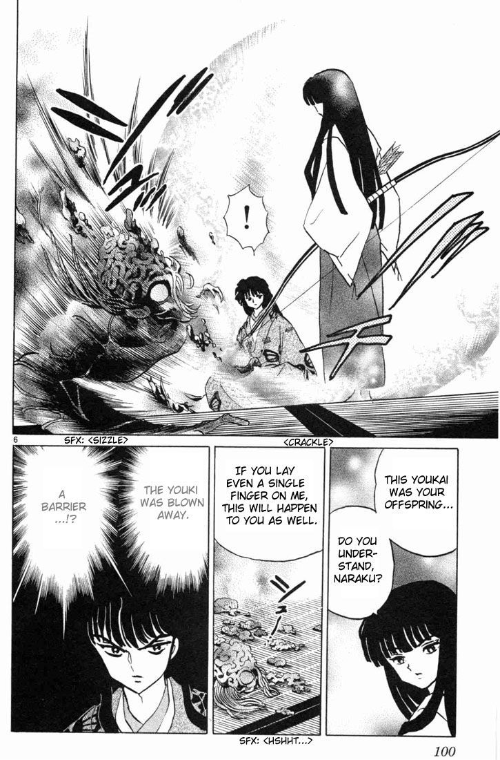 Inuyasha Chapter 174 - BidManga.com