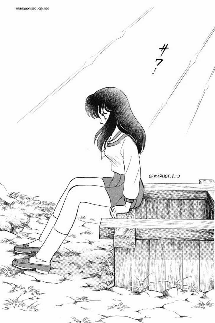 Inuyasha Chapter 176 - BidManga.com