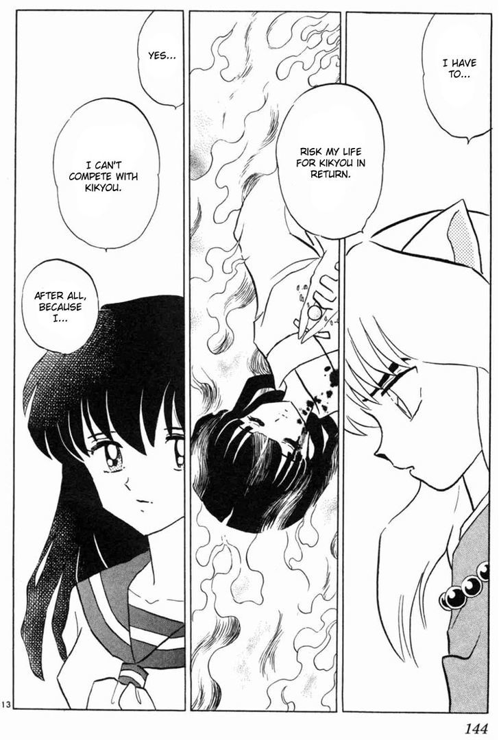 Inuyasha Chapter 176 - BidManga.com