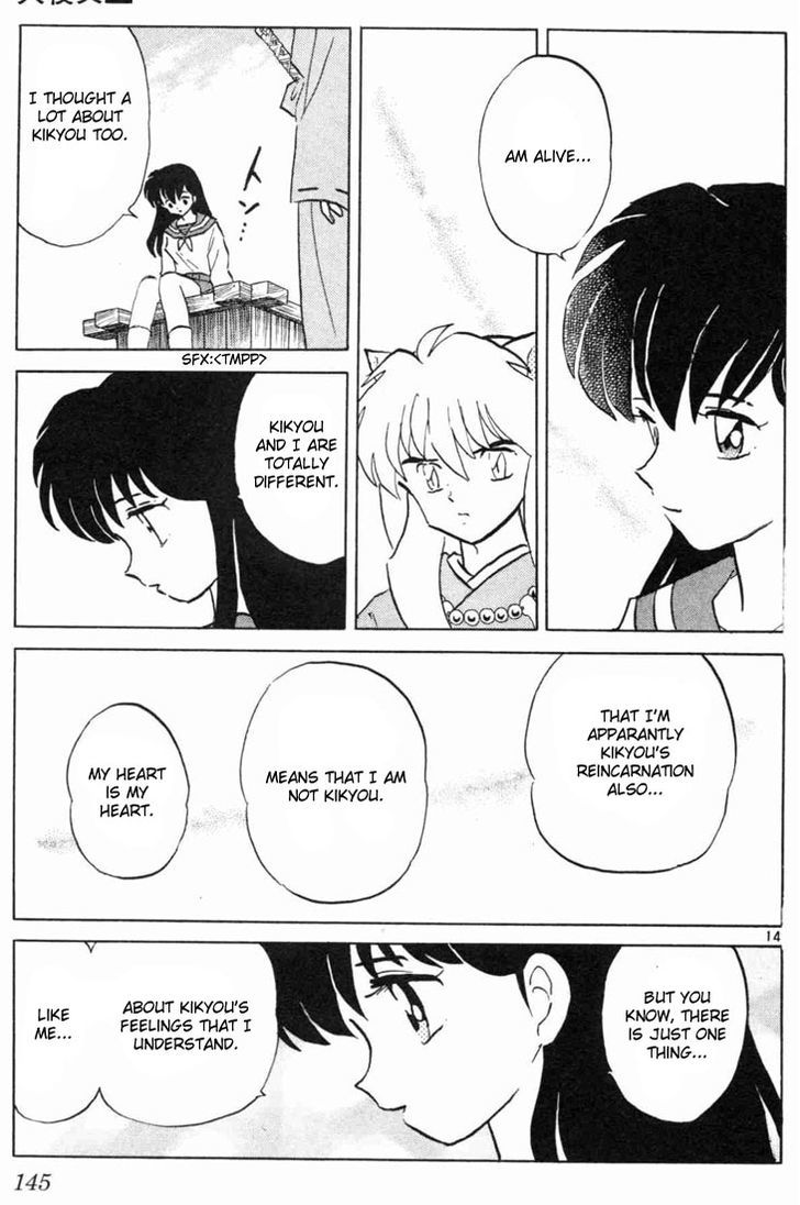 Inuyasha Chapter 176 - BidManga.com