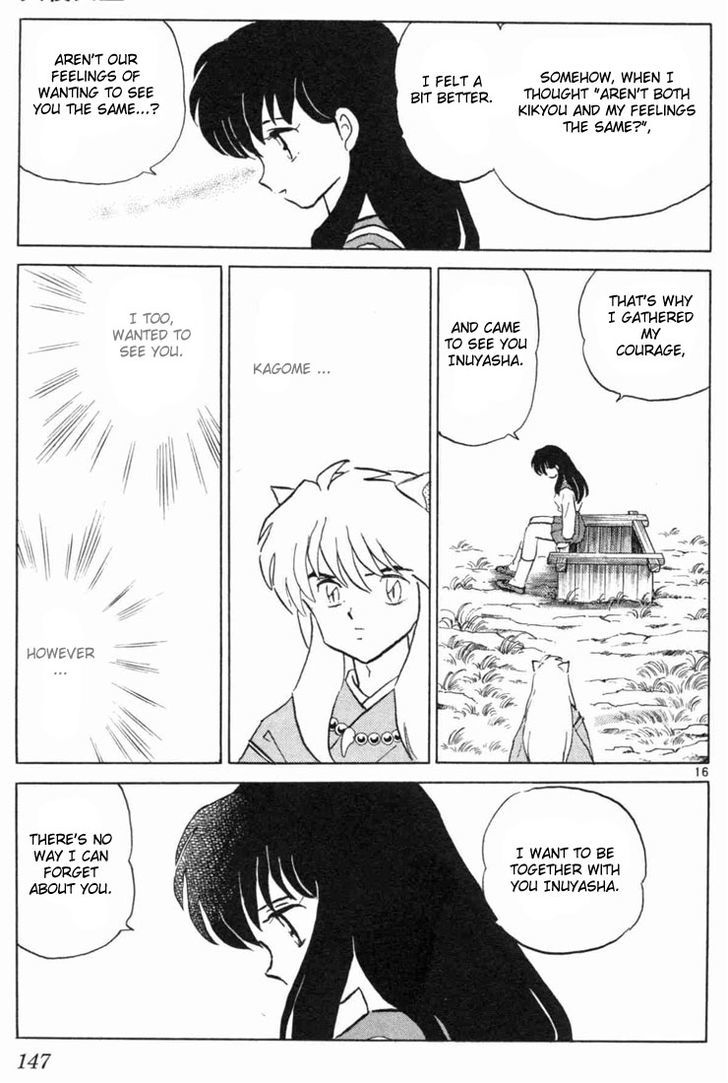 Inuyasha Chapter 176 - BidManga.com