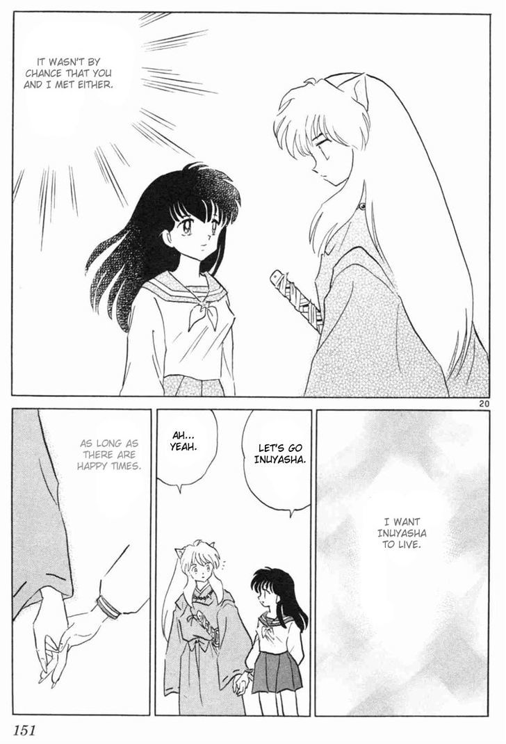 Inuyasha Chapter 176 - BidManga.com