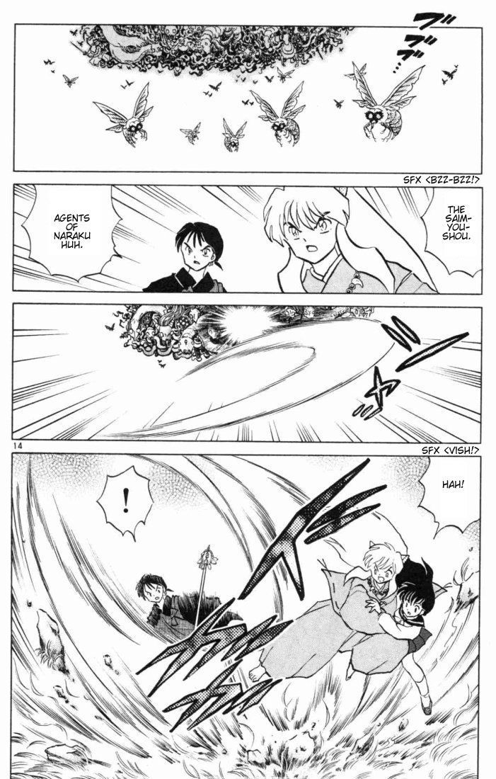 Inuyasha Chapter 178 - BidManga.com