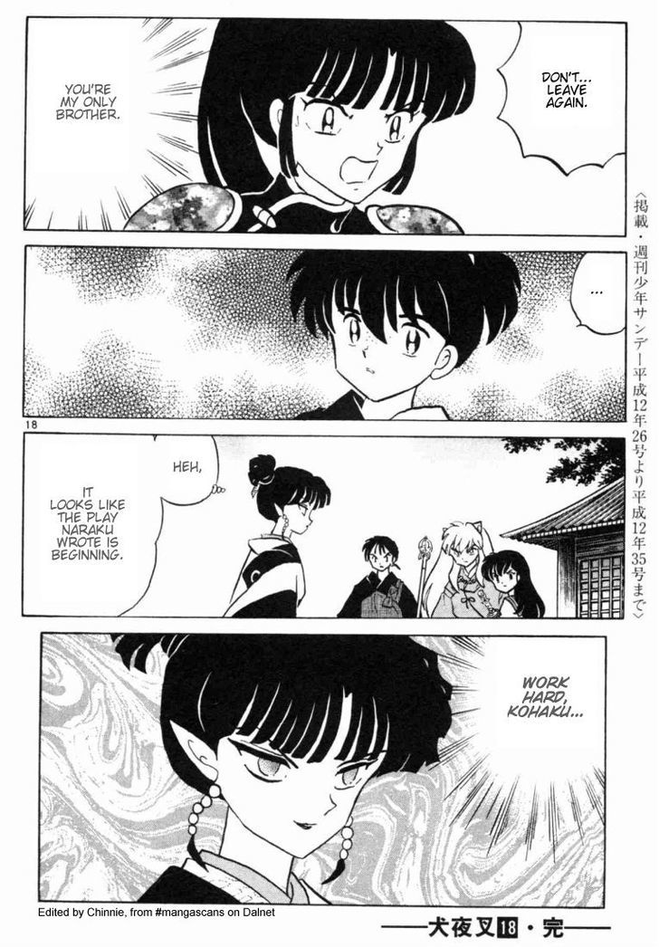 Inuyasha Chapter 178 - BidManga.com