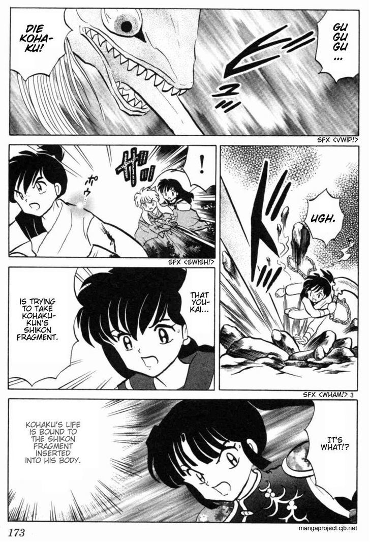 Inuyasha Chapter 178 - BidManga.com