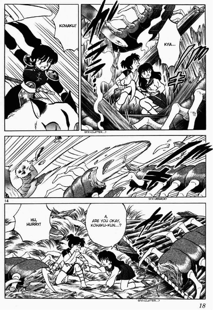 Inuyasha Chapter 179 - BidManga.com