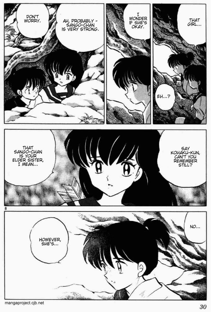 Inuyasha Chapter 180 - BidManga.com