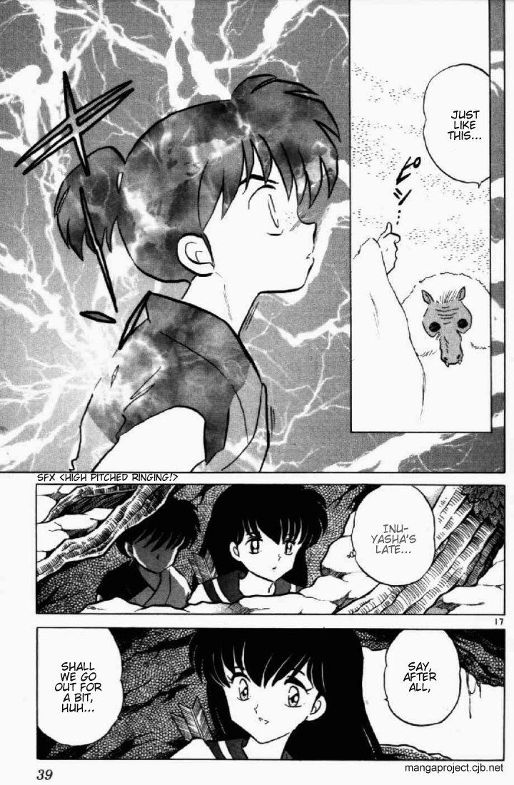 Inuyasha Chapter 180 - BidManga.com