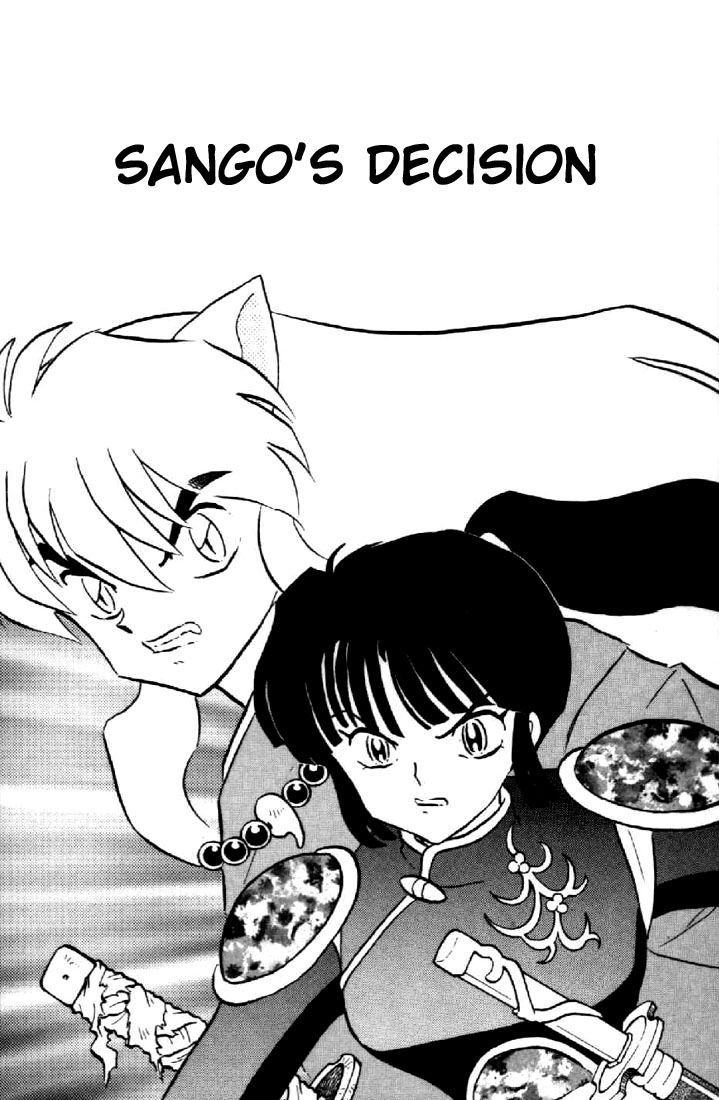 Inuyasha Chapter 181 - BidManga.com