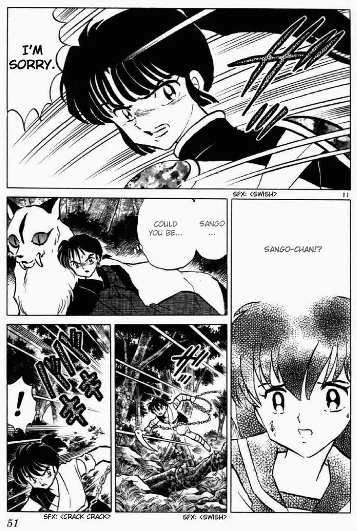 Inuyasha Chapter 181 - BidManga.com