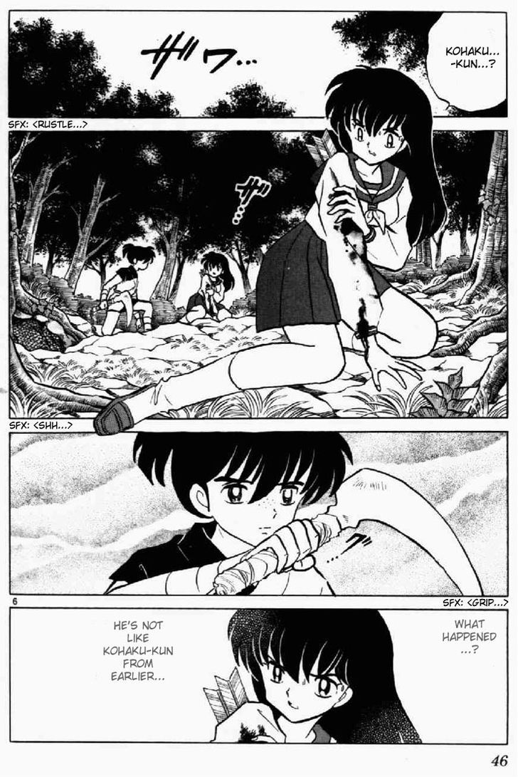 Inuyasha Chapter 181 - BidManga.com