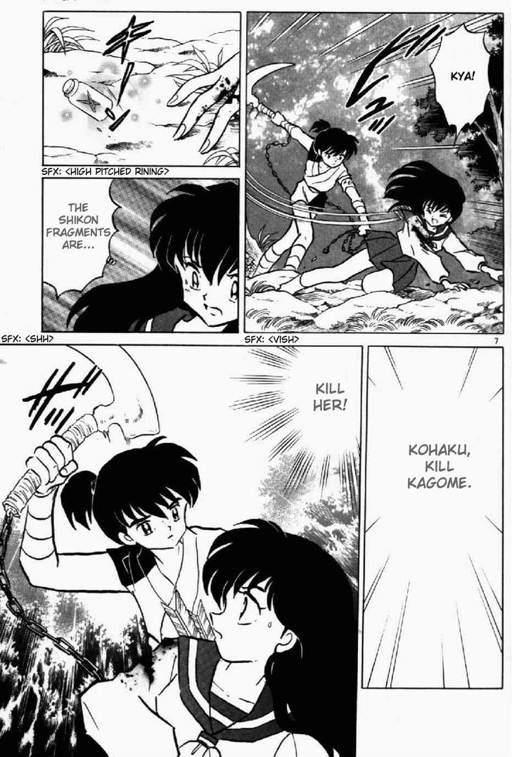 Inuyasha Chapter 181 - BidManga.com