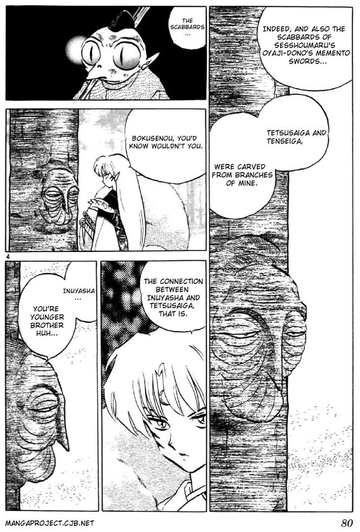 Inuyasha Chapter 183 - BidManga.com