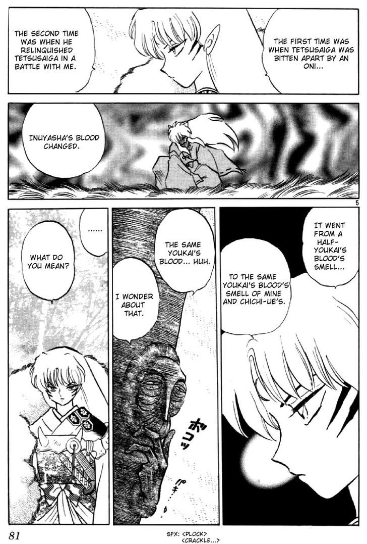 Inuyasha Chapter 183 - BidManga.com