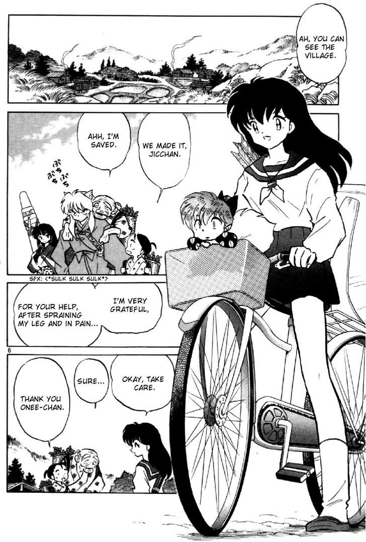 Inuyasha Chapter 183 - BidManga.com