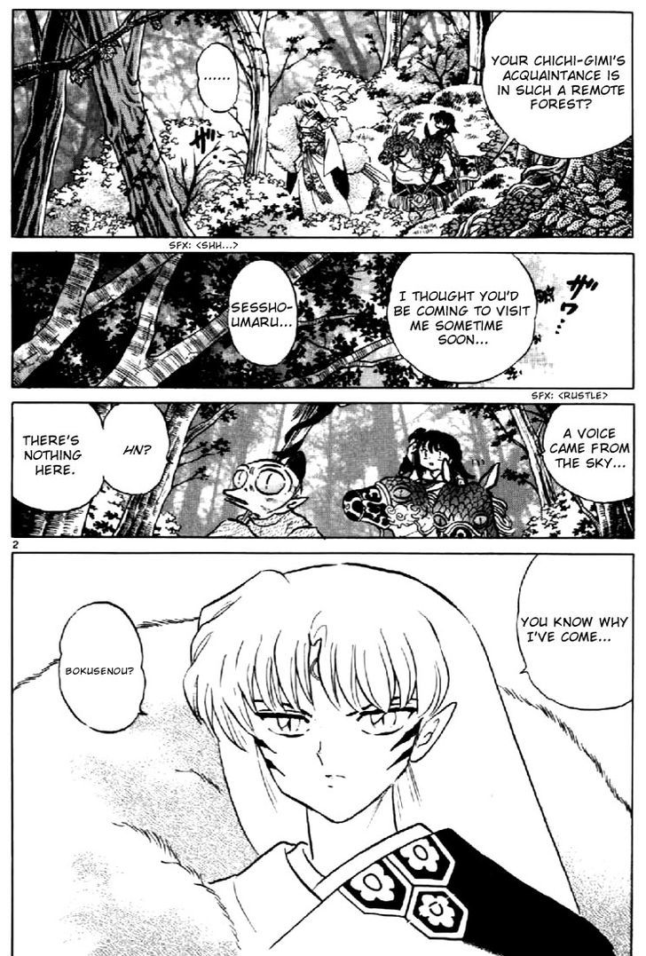 Inuyasha Chapter 183 - BidManga.com