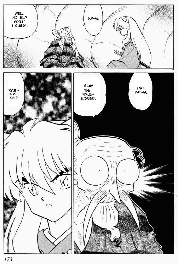 Inuyasha Chapter 188 - BidManga.com