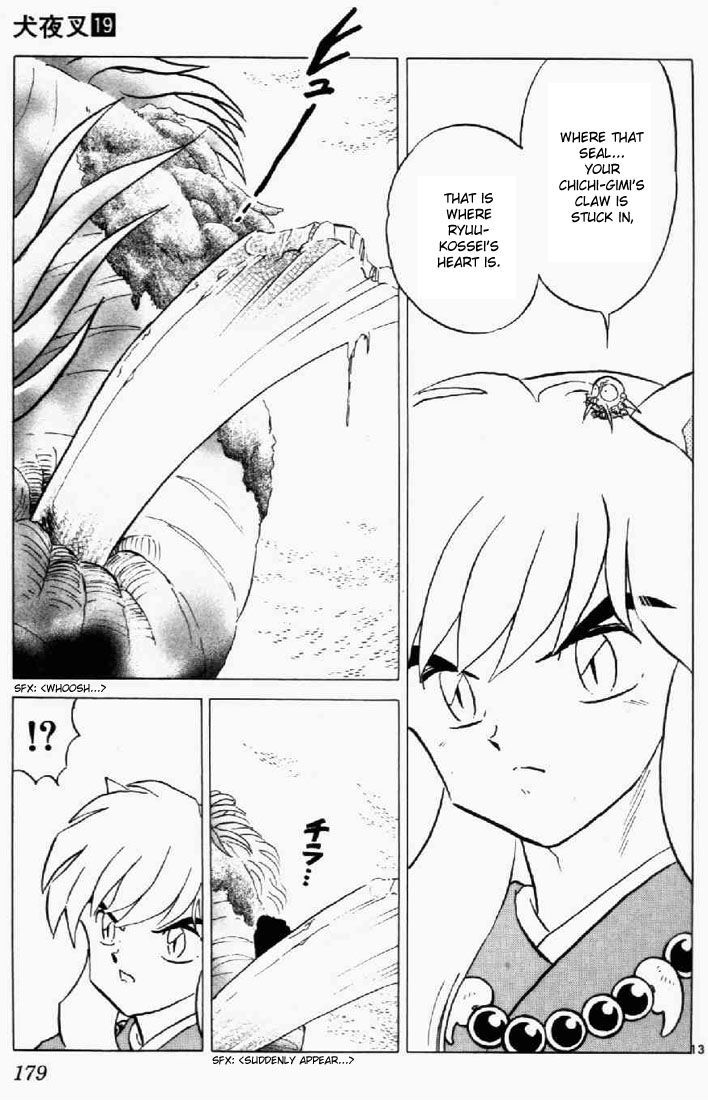 Inuyasha Chapter 188 - BidManga.com