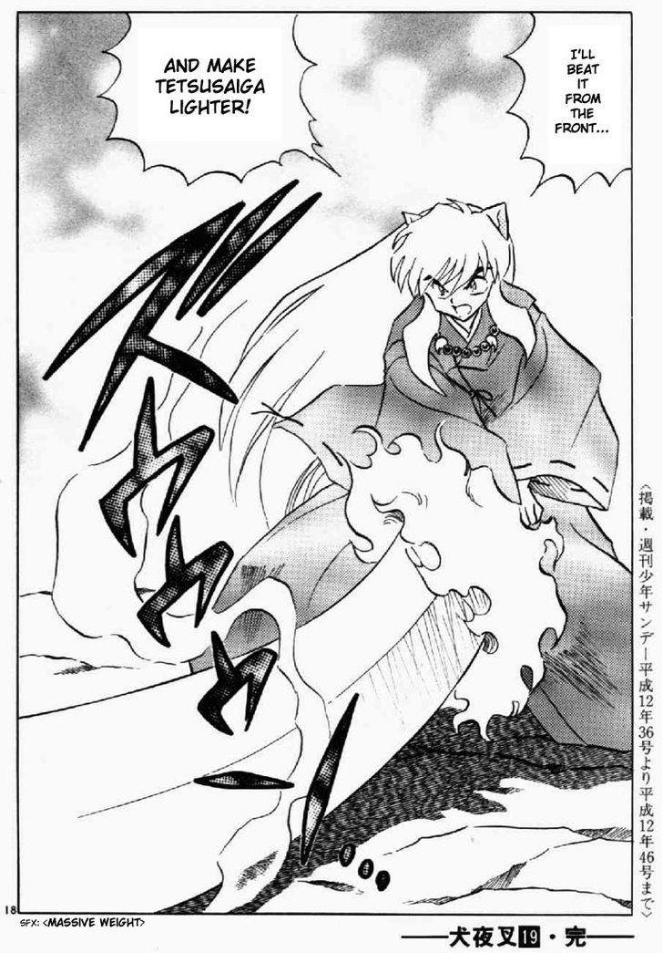 Inuyasha Chapter 188 - BidManga.com