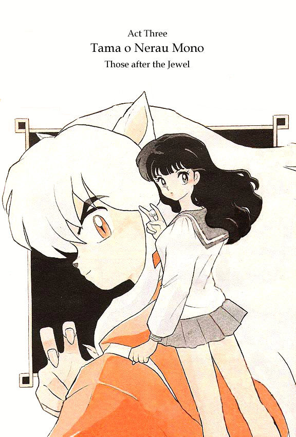 Inuyasha Chapter 3 - BidManga.com