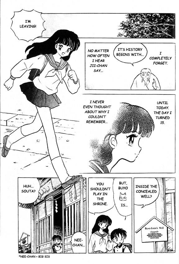 Inuyasha Chapter 1 - BidManga.com