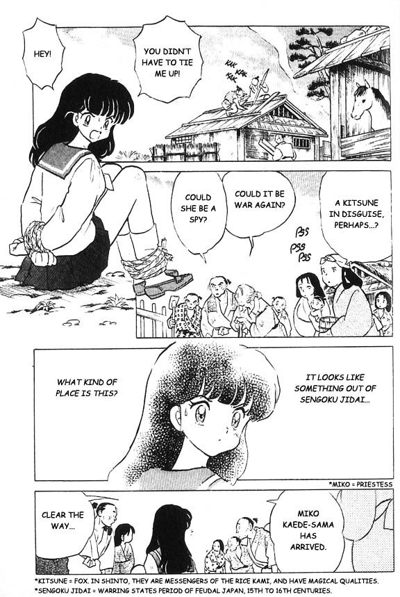 Inuyasha Chapter 1 - BidManga.com