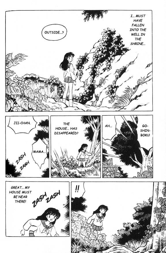 Inuyasha Chapter 1 - BidManga.com