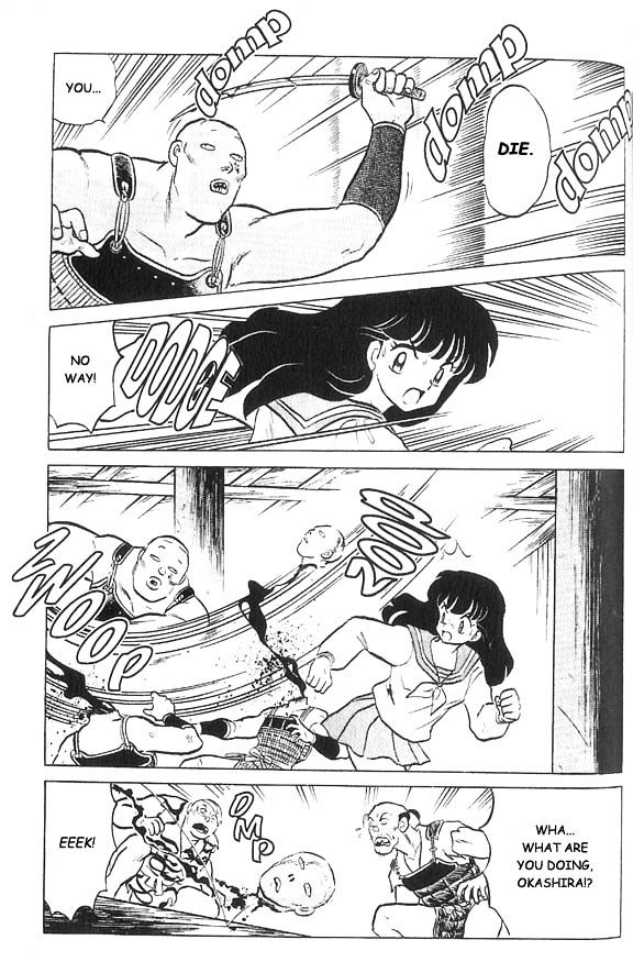 Inuyasha Chapter 4 - BidManga.com