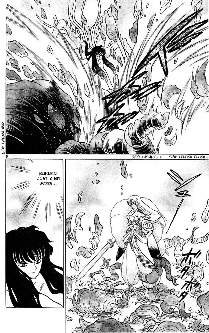 Inuyasha Chapter 221 - BidManga.com