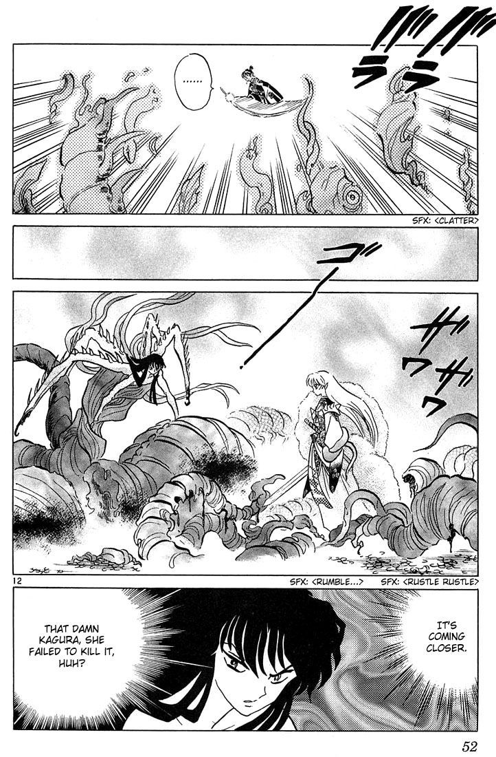 Inuyasha Chapter 221 - BidManga.com