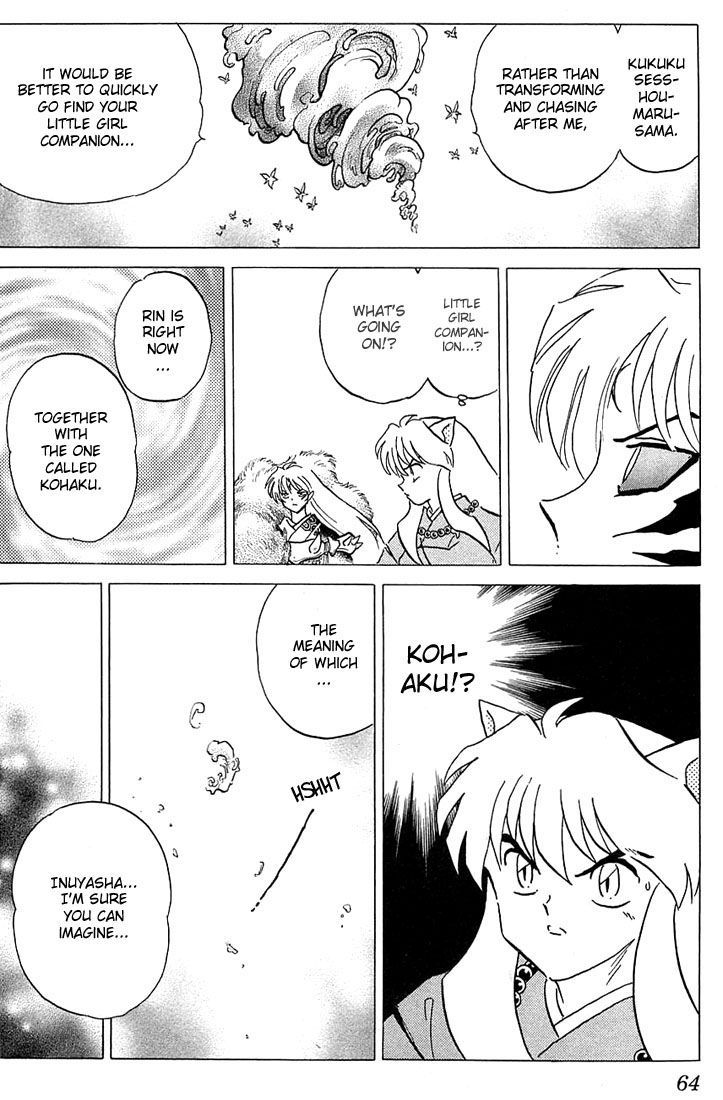 Inuyasha Chapter 222 - BidManga.com