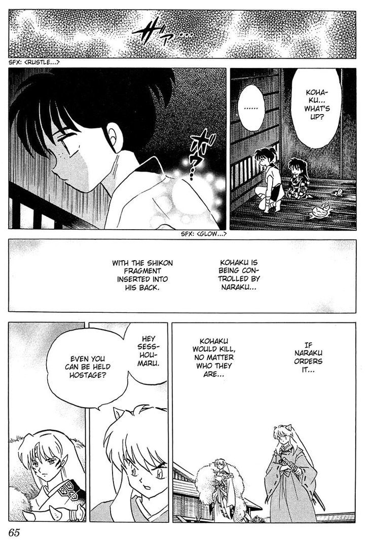 Inuyasha Chapter 222 - BidManga.com