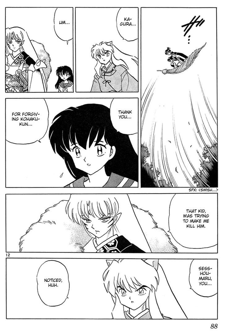 Inuyasha Chapter 223 - BidManga.com