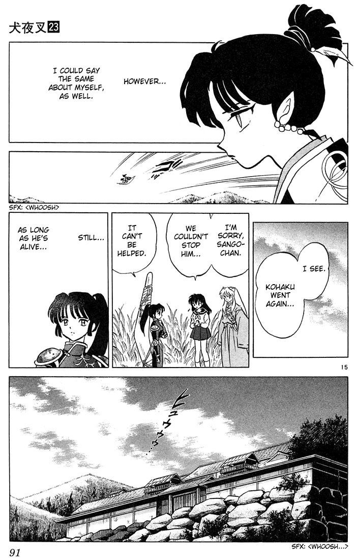 Inuyasha Chapter 223 - BidManga.com