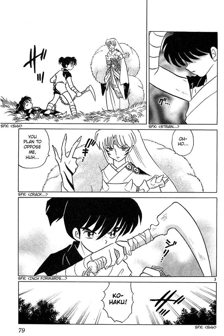 Inuyasha Chapter 223 - BidManga.com