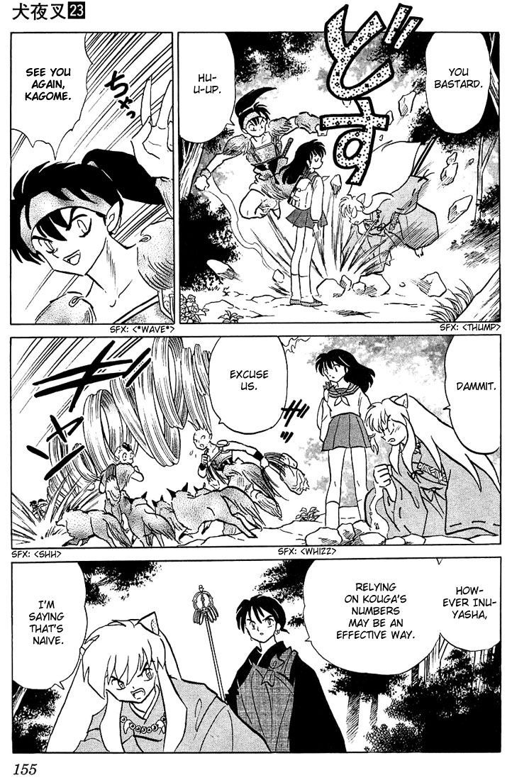 Inuyasha Chapter 227 - BidManga.com