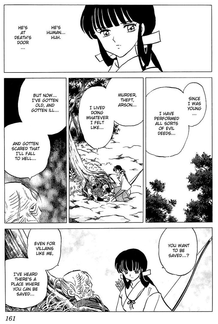 Inuyasha Chapter 227 - BidManga.com