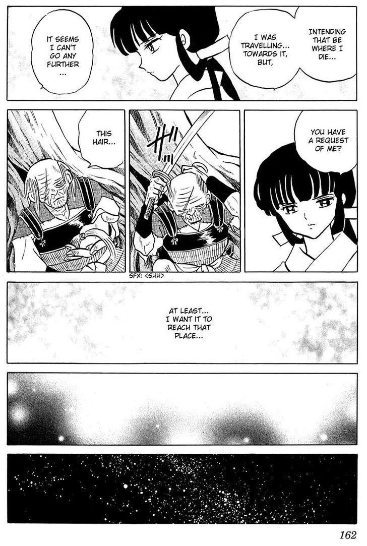 Inuyasha Chapter 227 - BidManga.com